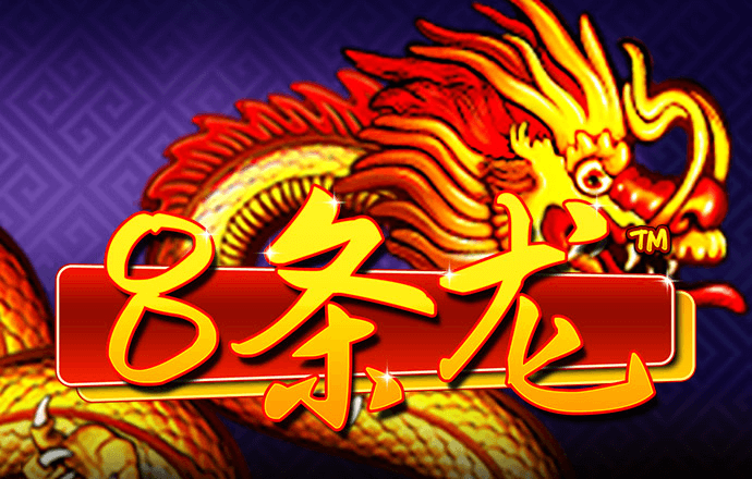 新澳资料大全正版2024
